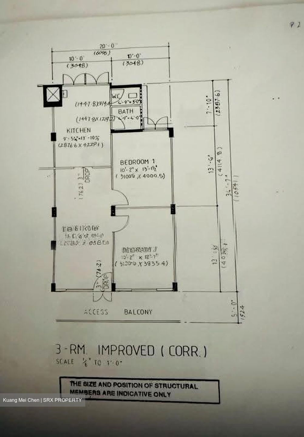 Blk 18 Eunos Crescent (Geylang), HDB 3 Rooms #624502041